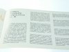 KSIĘGA KRZYSZTOFA KOLUMBA WG OAYLA CLAUDELA 1992